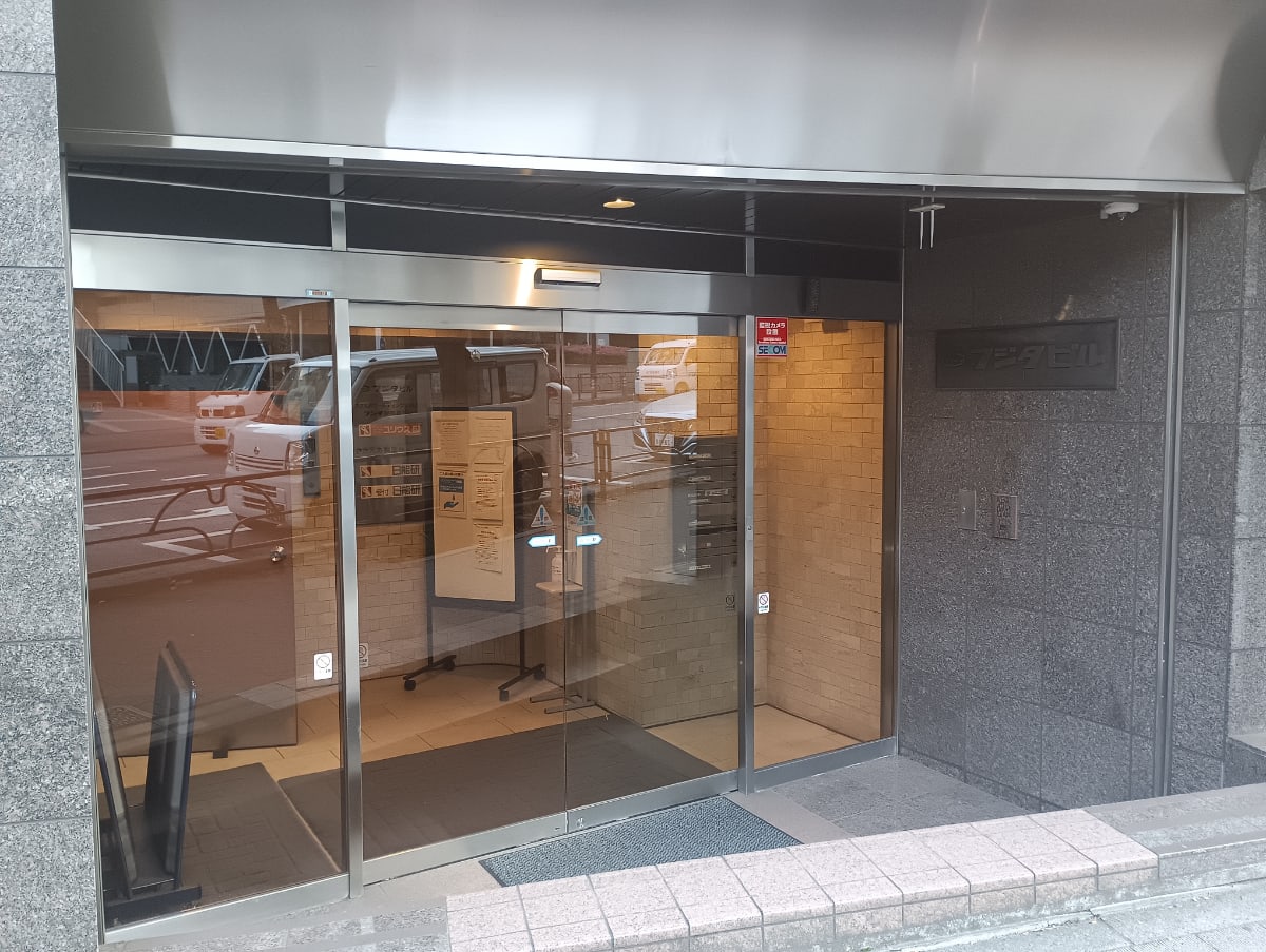 v20250918150711/fresh/building/J00100380520_3