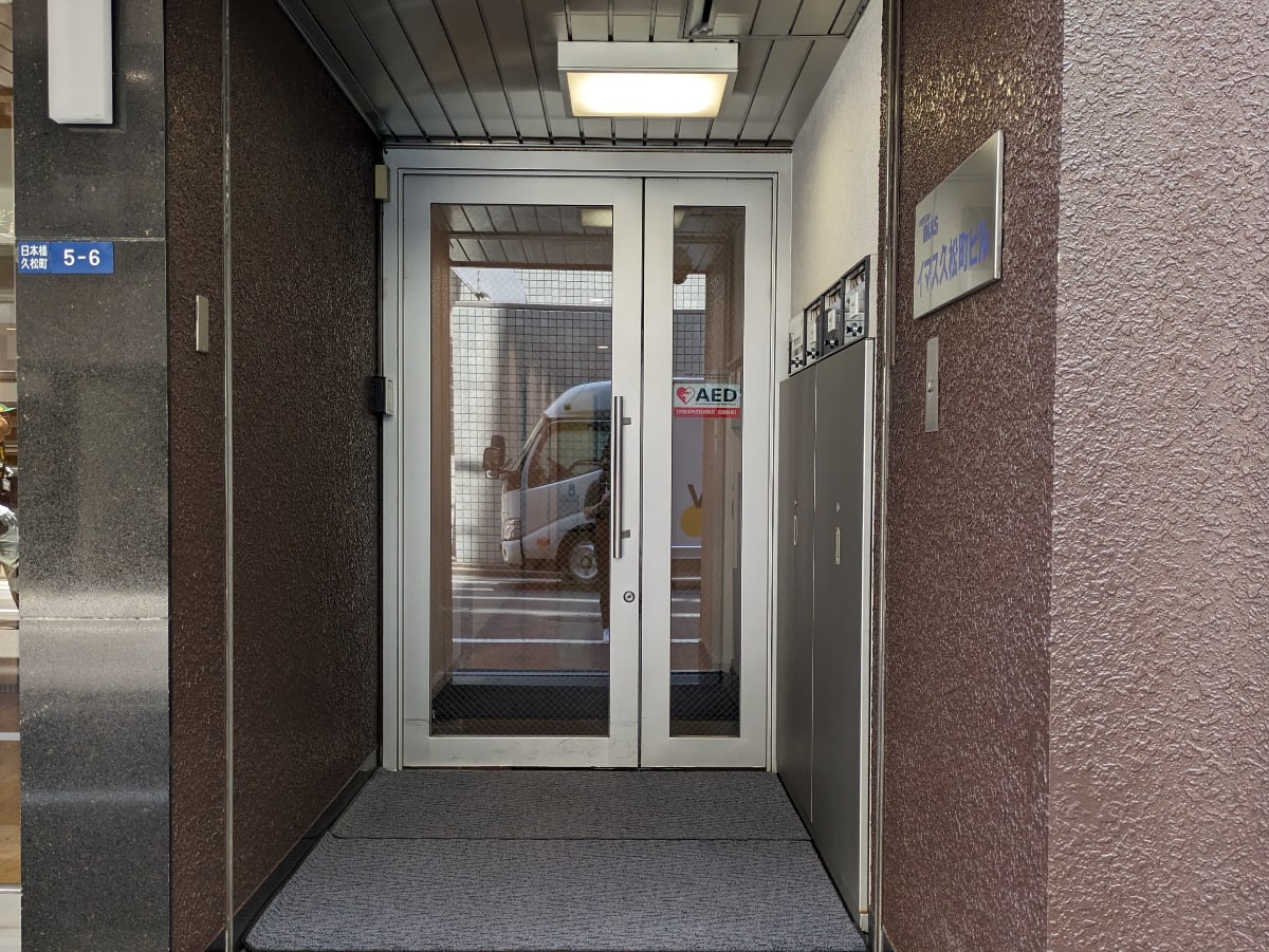 v20250918150711/fresh/building/J00100381661_3