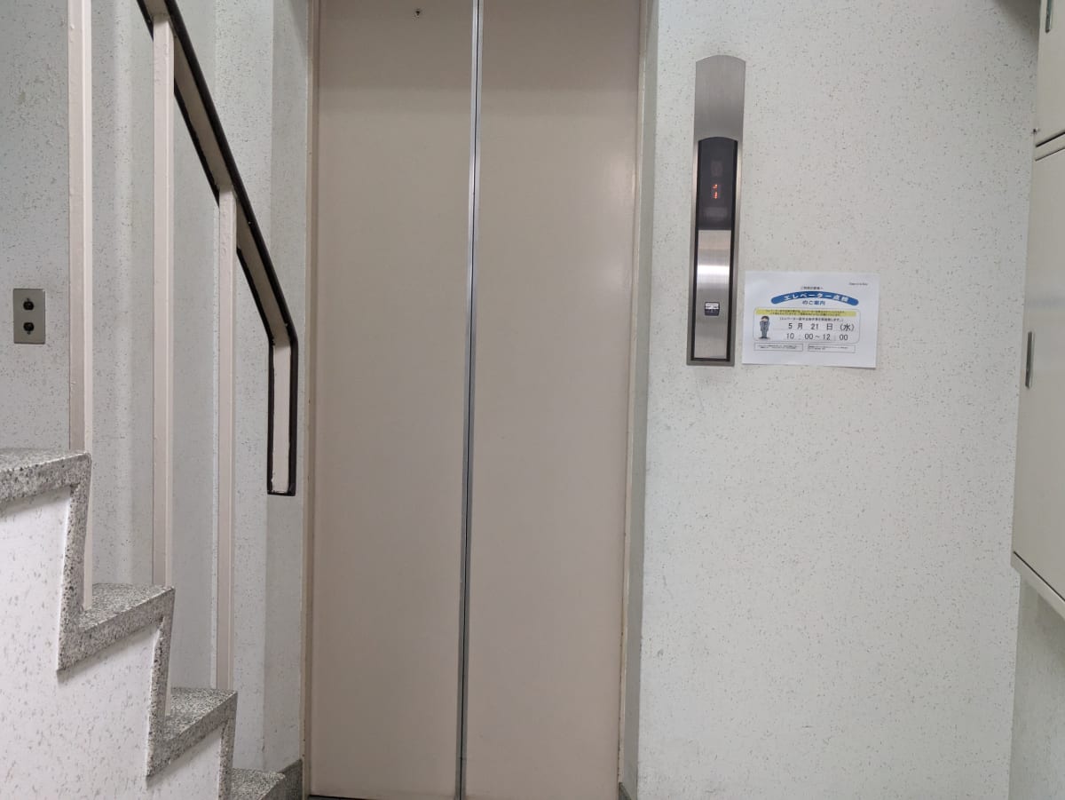 v20250918150711/fresh/building/J00100381694_4