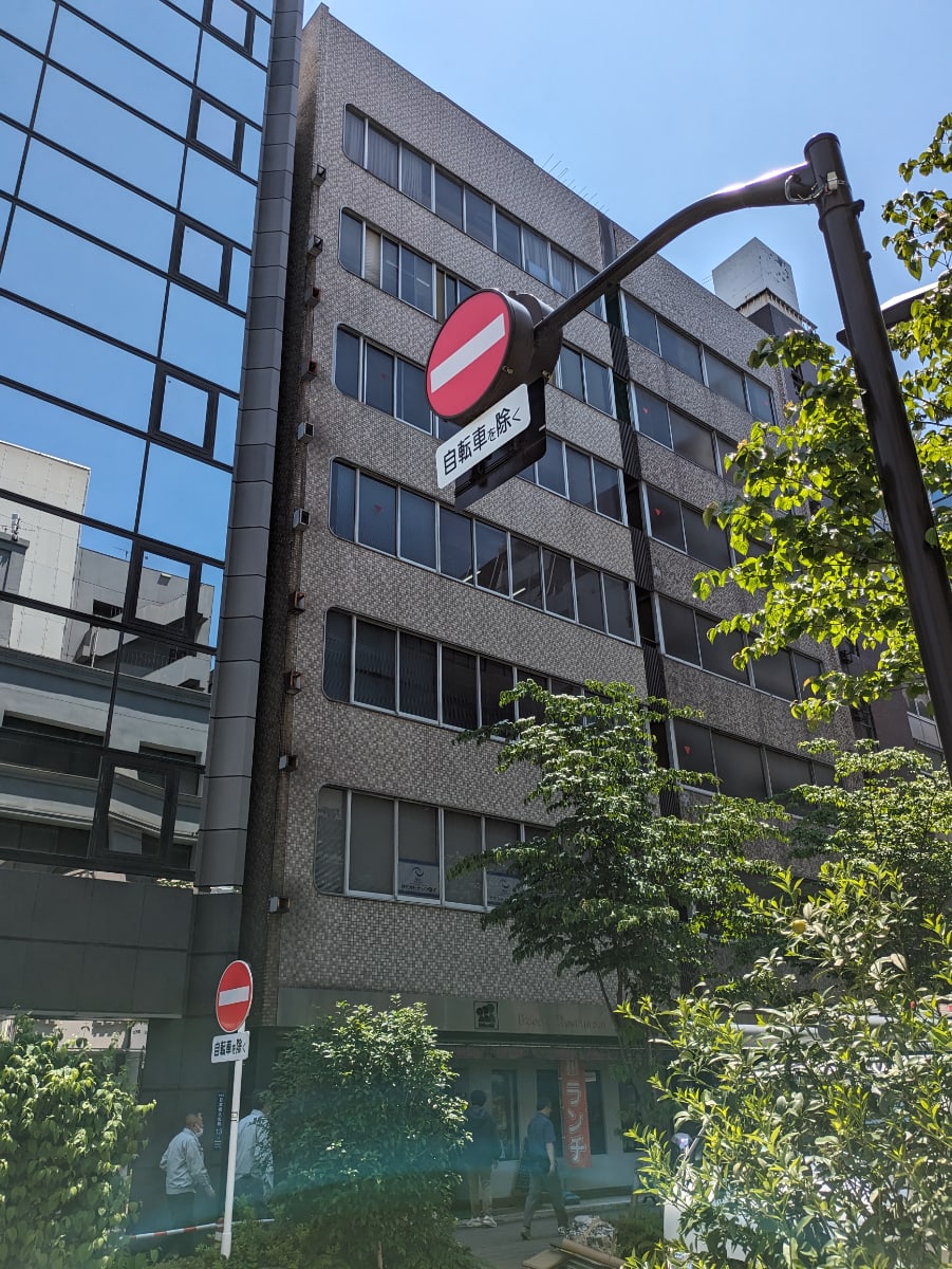 v20250918150711/fresh/building/J00100381694_6