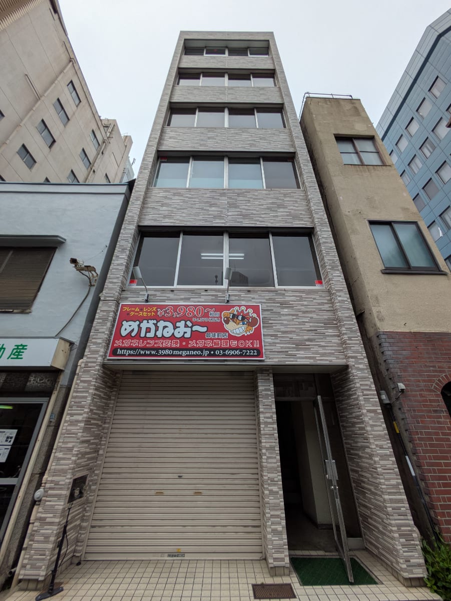 v20250918150711/fresh/building/J00100381768_1