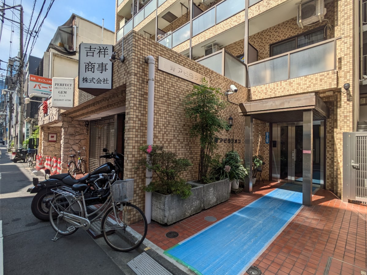v20250918150711/fresh/building/J00100382078_11