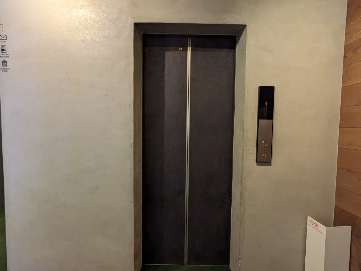 v20250918150711/fresh/building/J00100382535_4