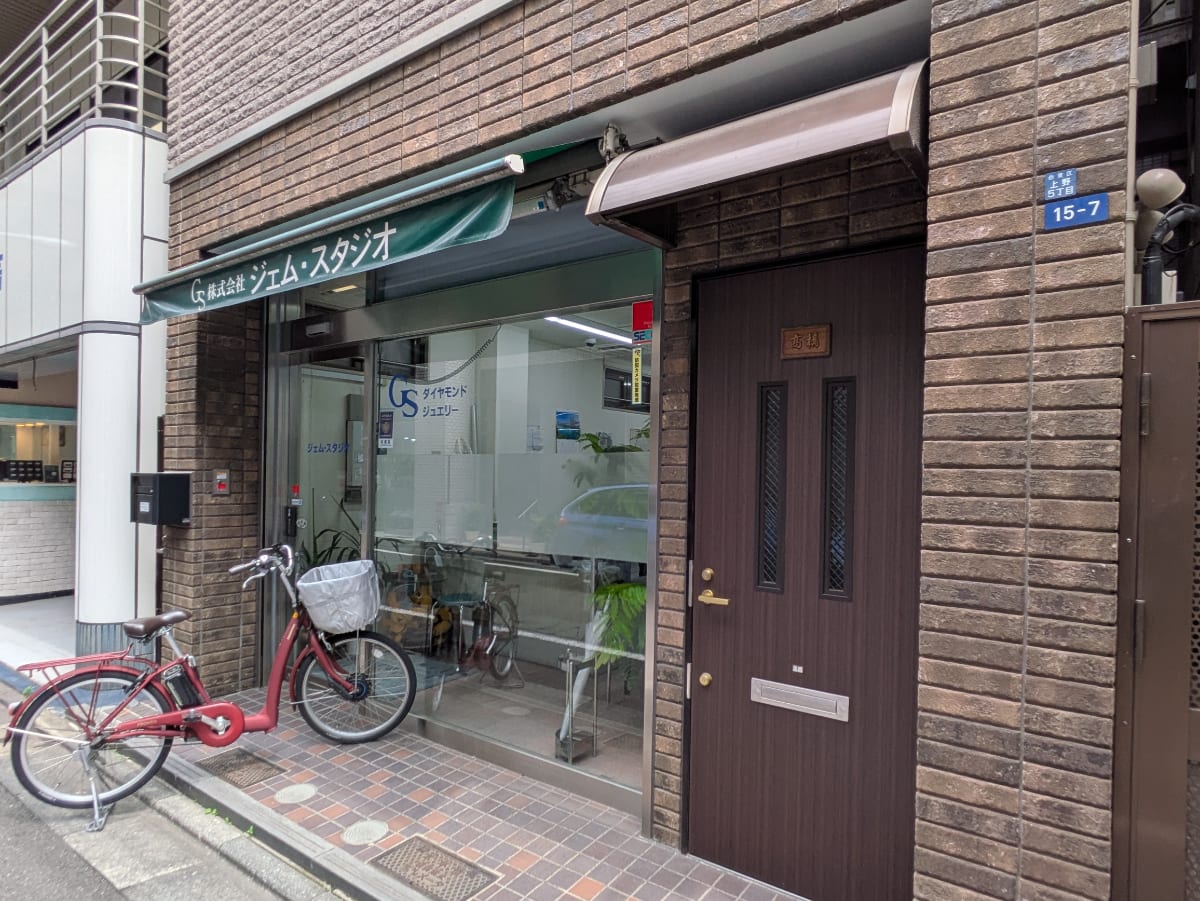 v20250918150711/fresh/building/J00100383526_8