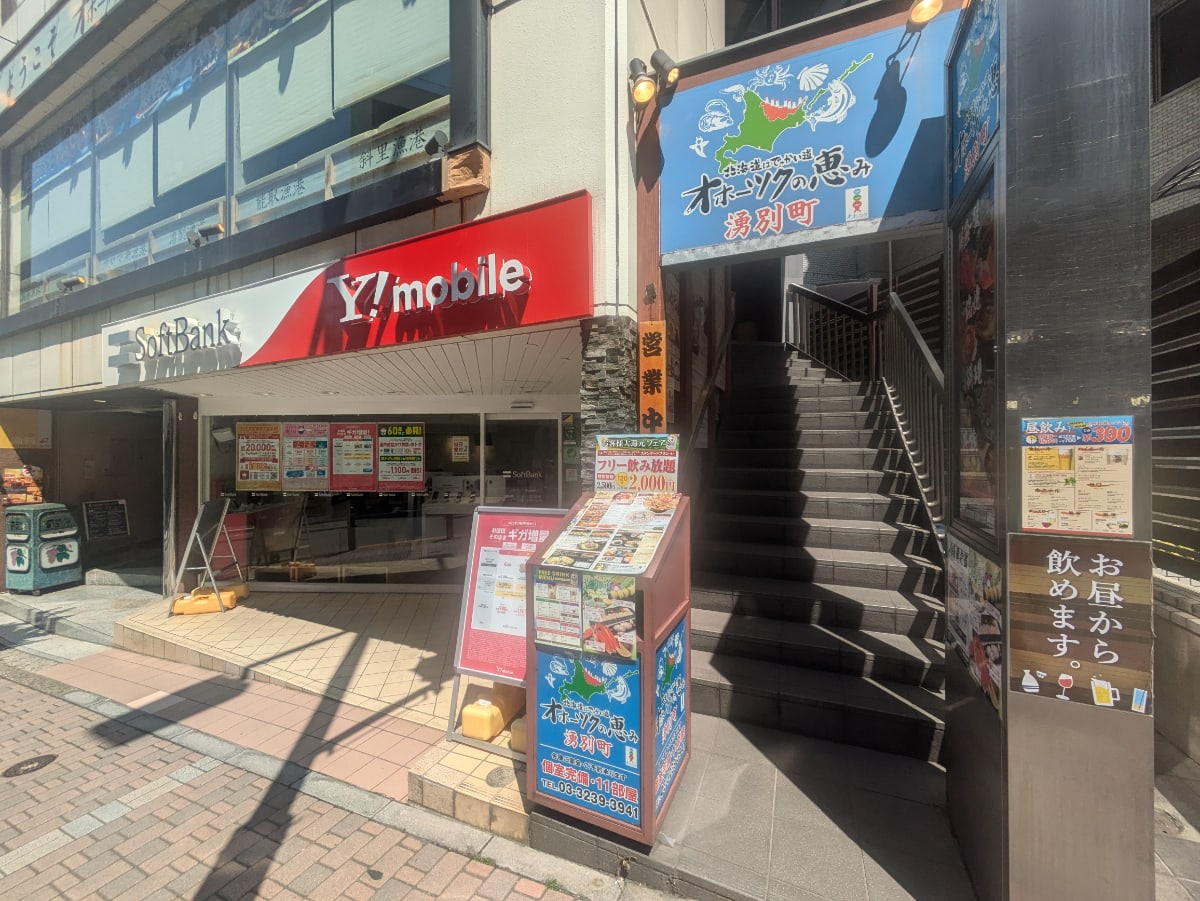 v20250918150711/fresh/building/J00100383585_7