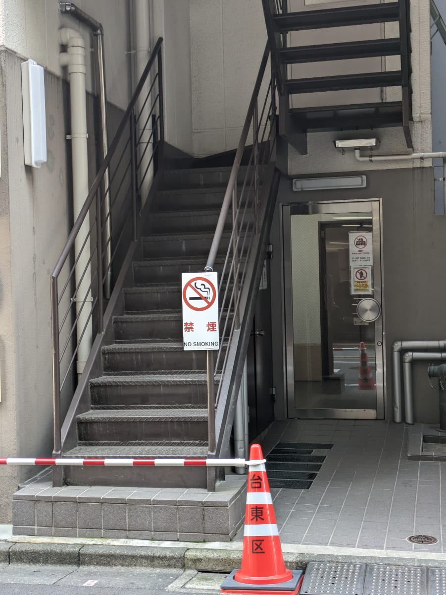 v20250918150711/fresh/building/J00100383670_12