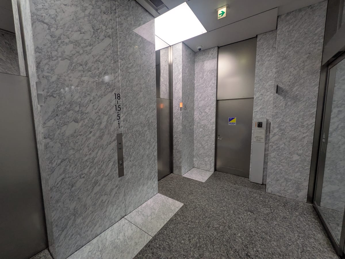 v20250918150711/fresh/building/J00100384552_4