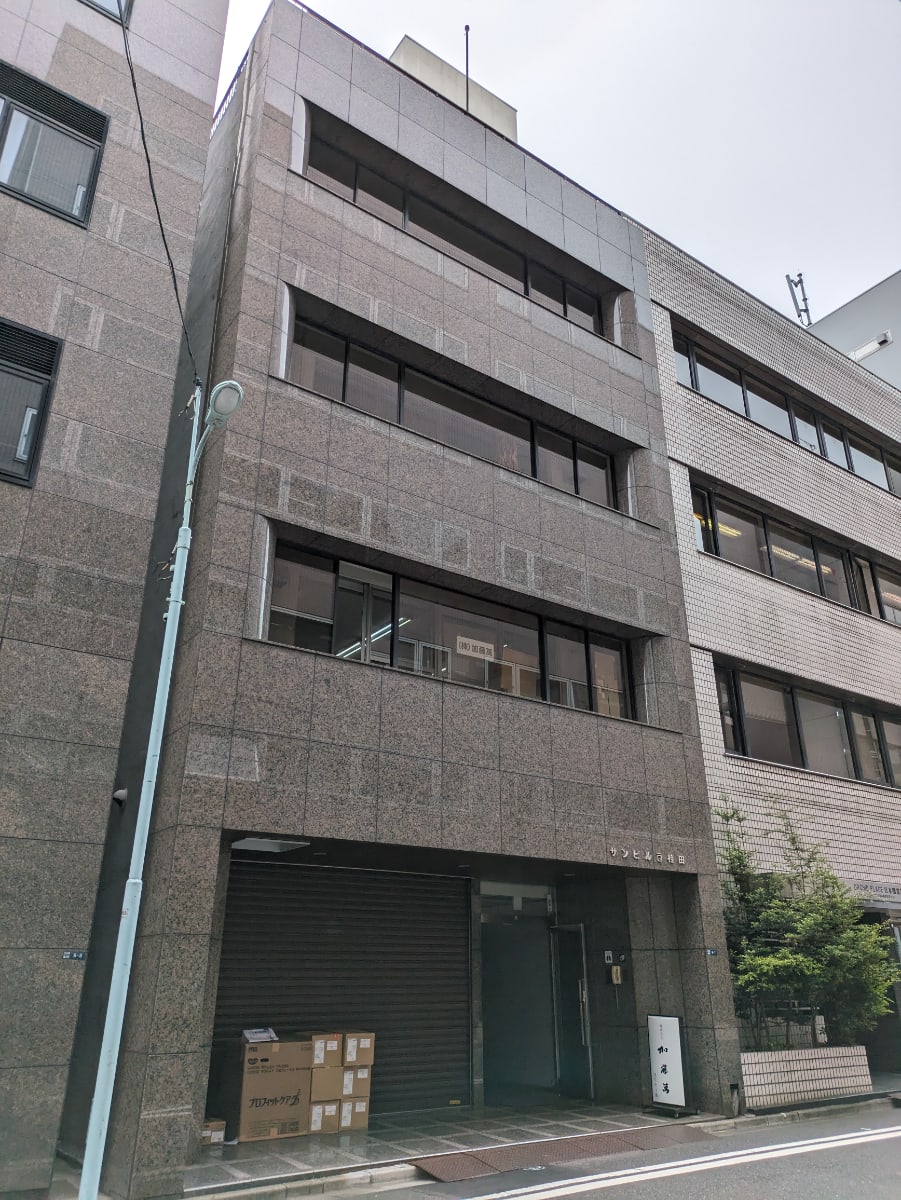 v20250918150711/fresh/building/J00100386364_10
