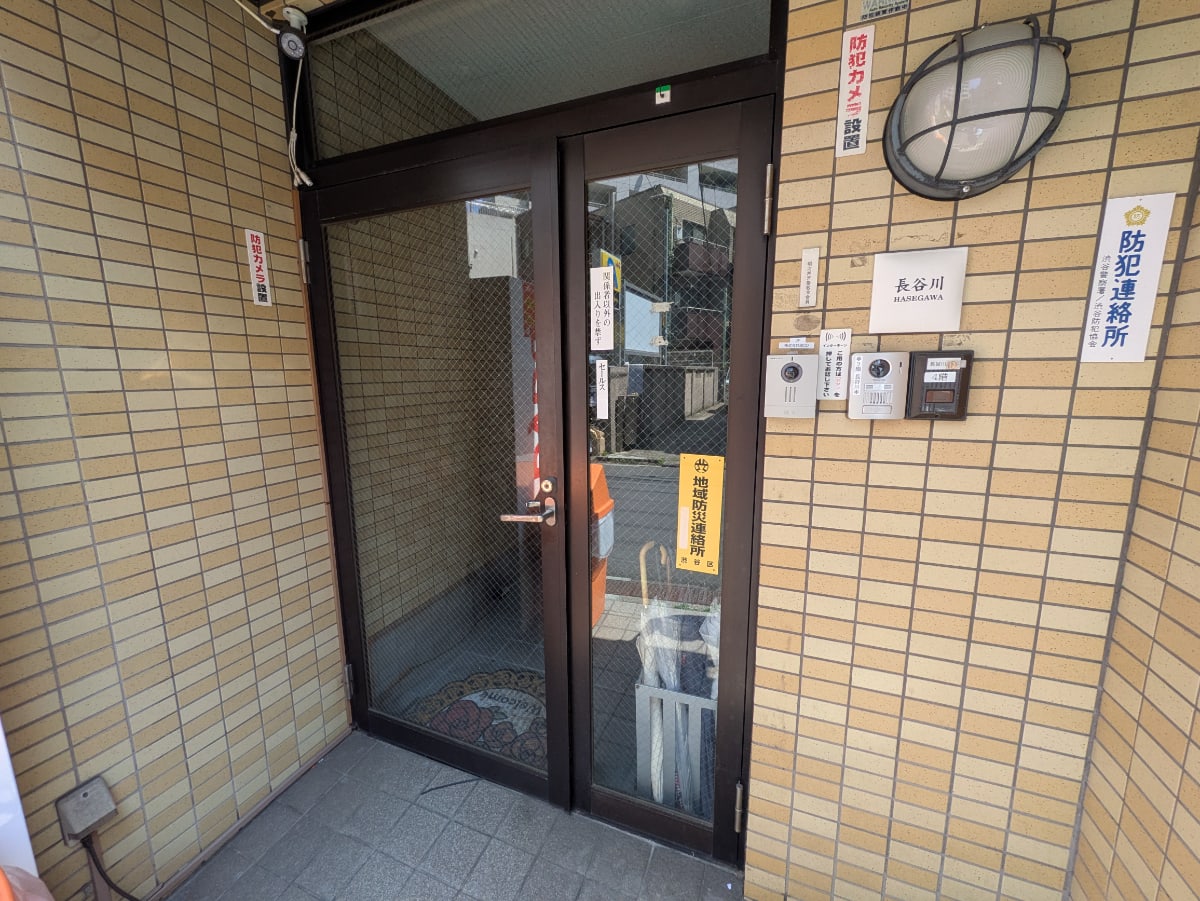 v20250918150711/fresh/building/J00100387671_9