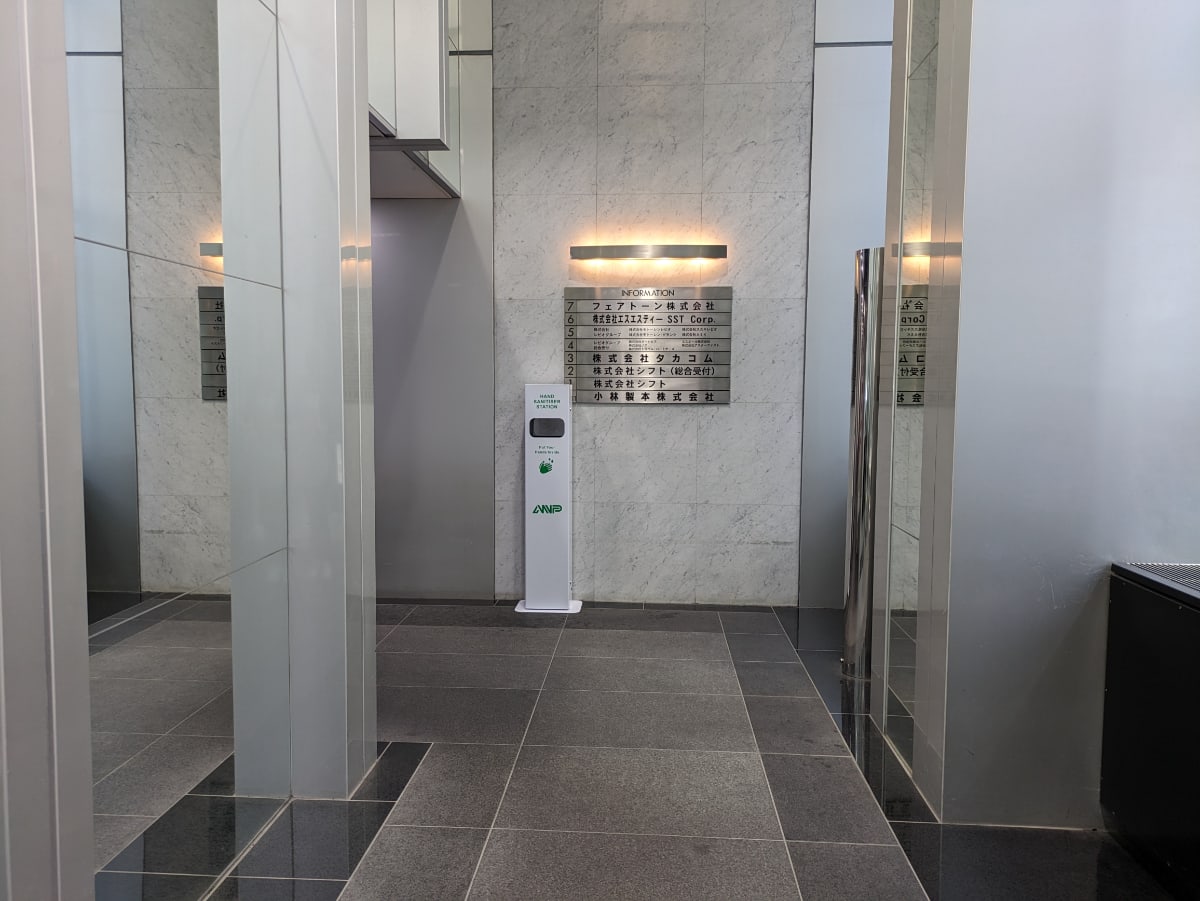 v20250918150711/fresh/building/J00100389376_11