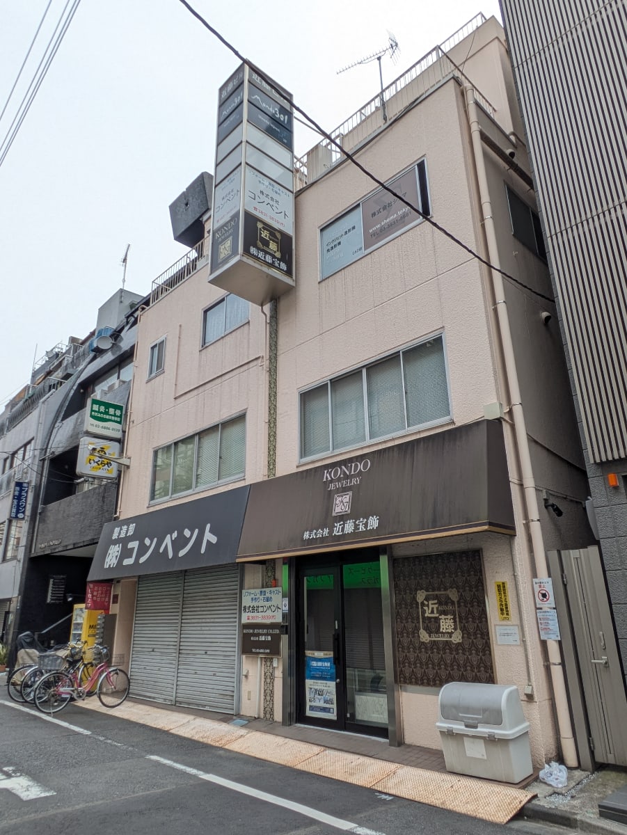 v20250918150711/fresh/building/J00100389846_8