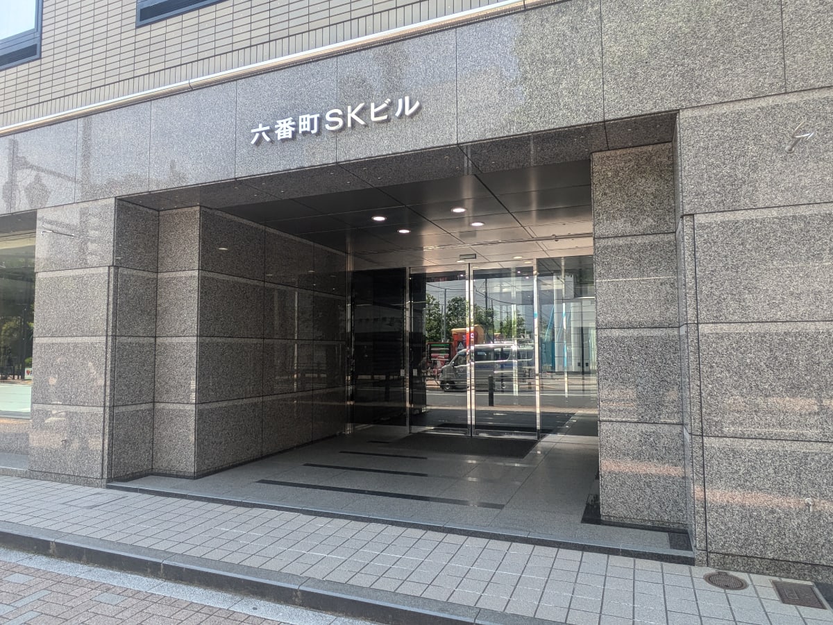 v20250918150711/fresh/building/J00100390454_3