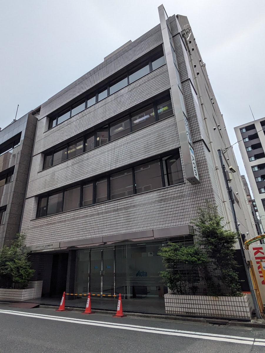 v20250918150711/fresh/building/J00100391193_5