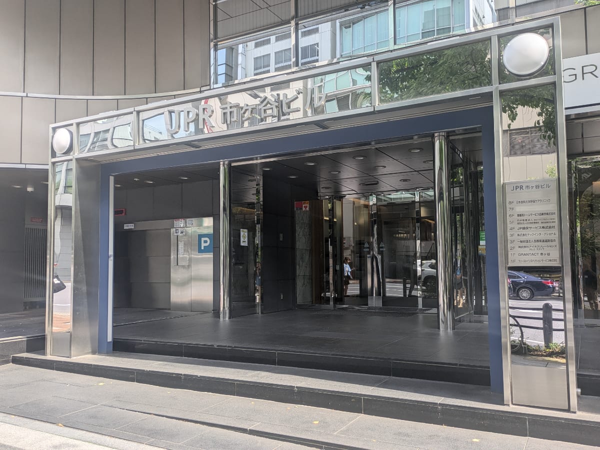 v20250918150711/fresh/building/J00100391196_16