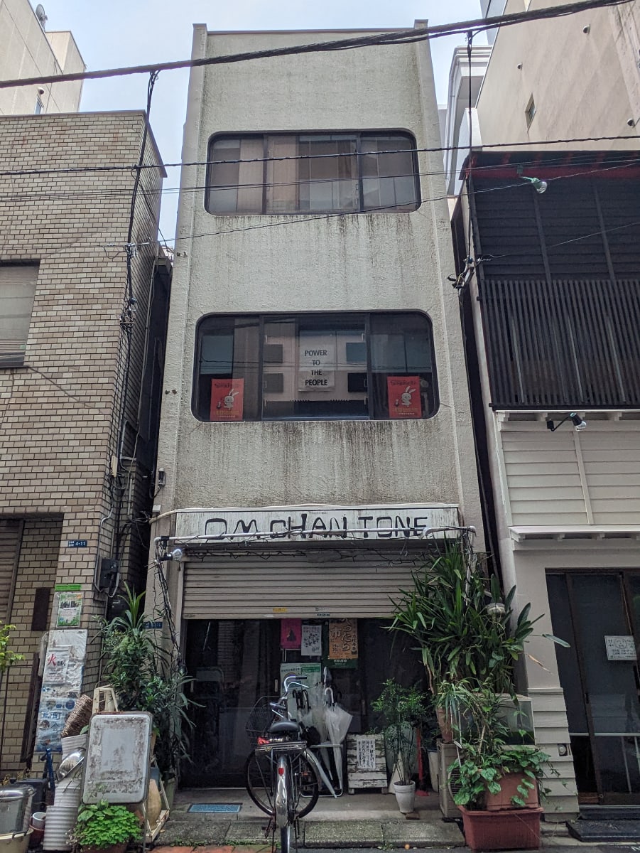 v20250918150711/fresh/building/J00100392853_1