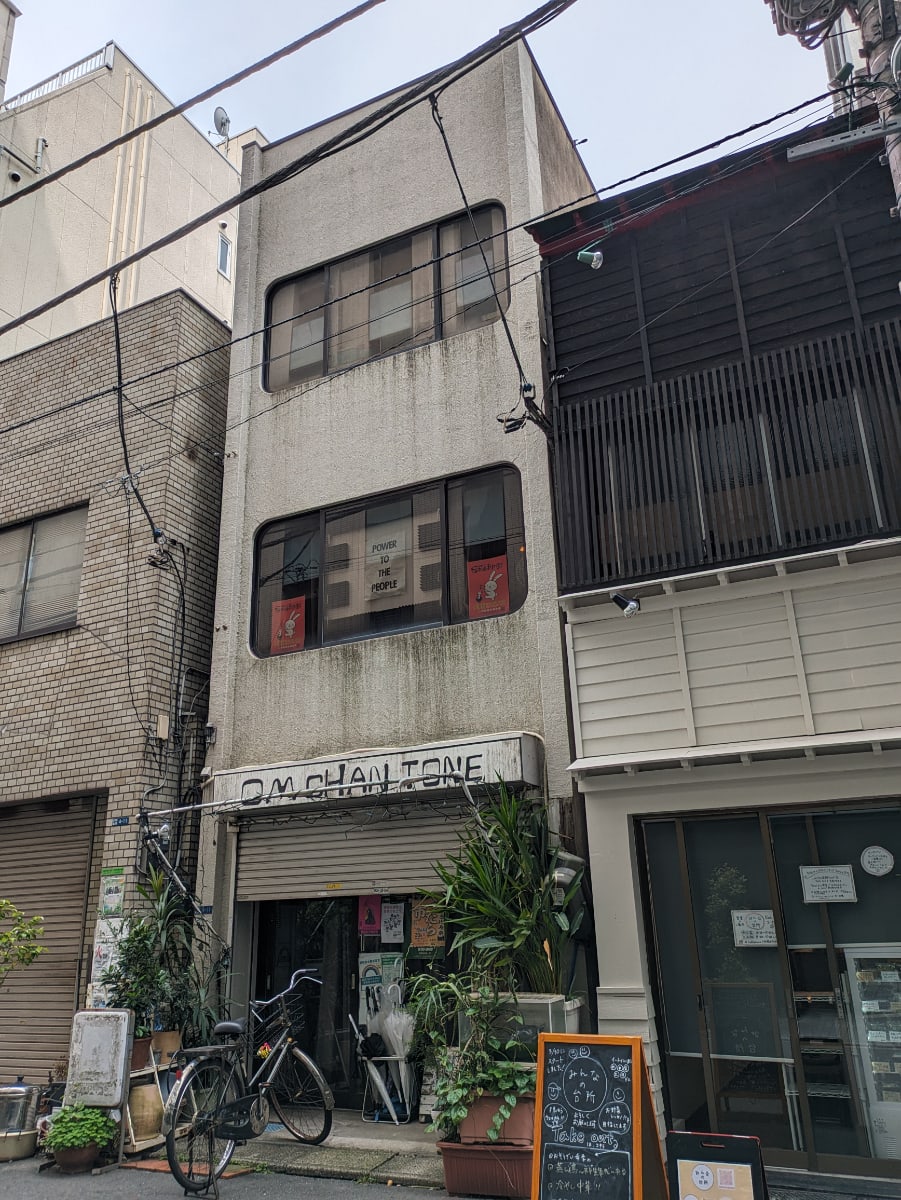 v20250918150711/fresh/building/J00100392853_5