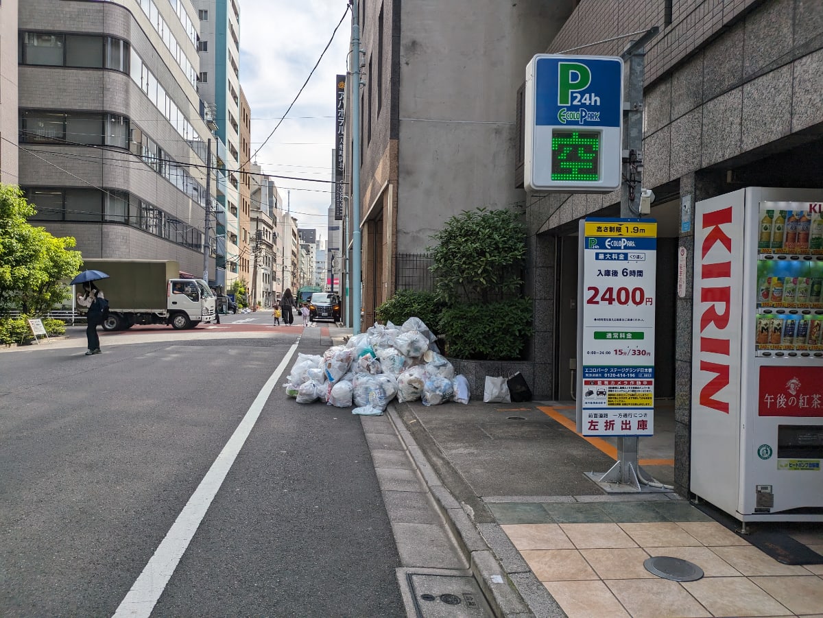 v20250918150711/fresh/building/J00100393253_11