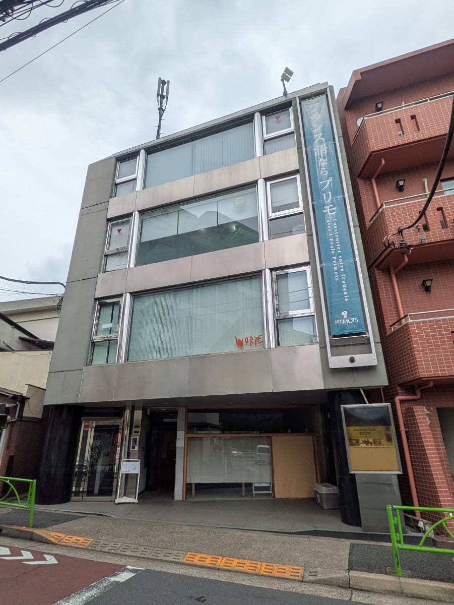 v20250918150711/fresh/building/J00100394922_1