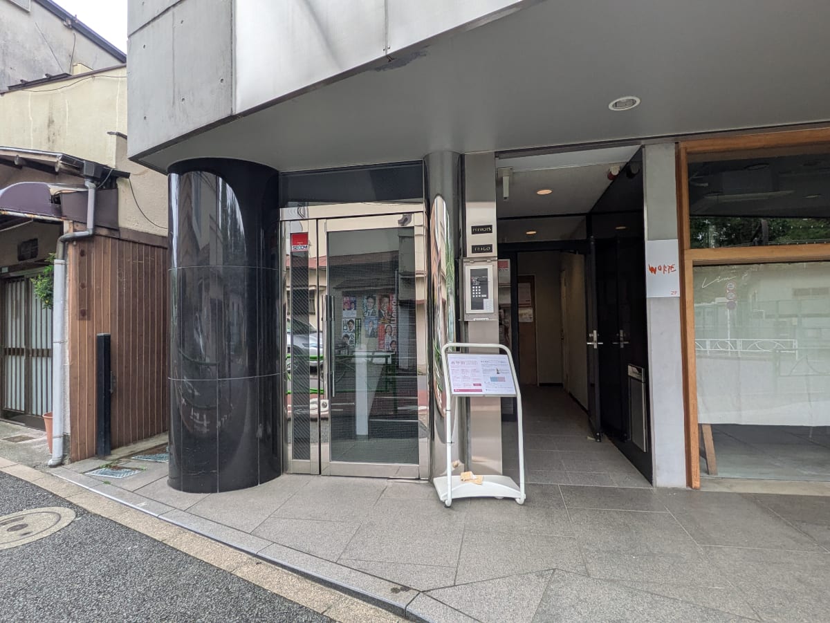 v20250918150711/fresh/building/J00100394922_3
