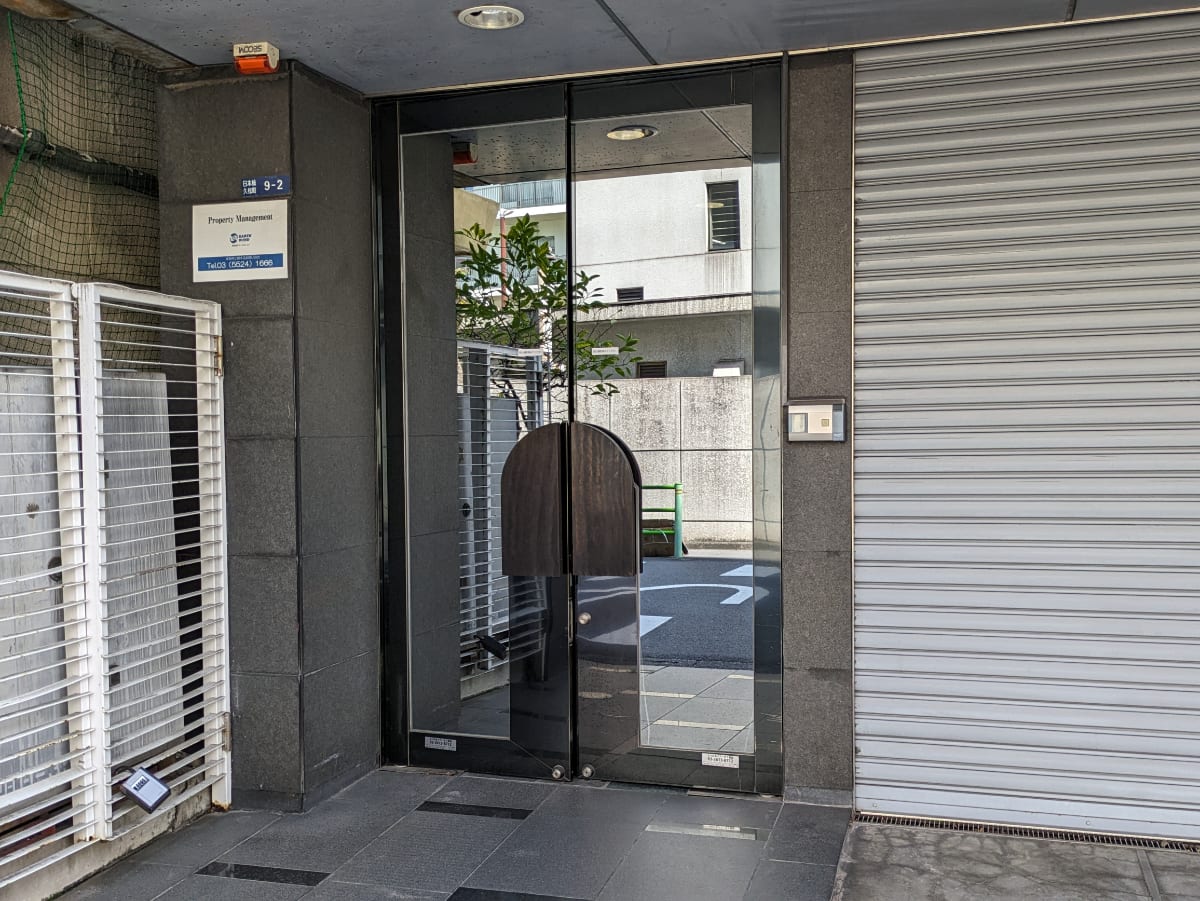 v20250918150711/fresh/building/J00100402188_3