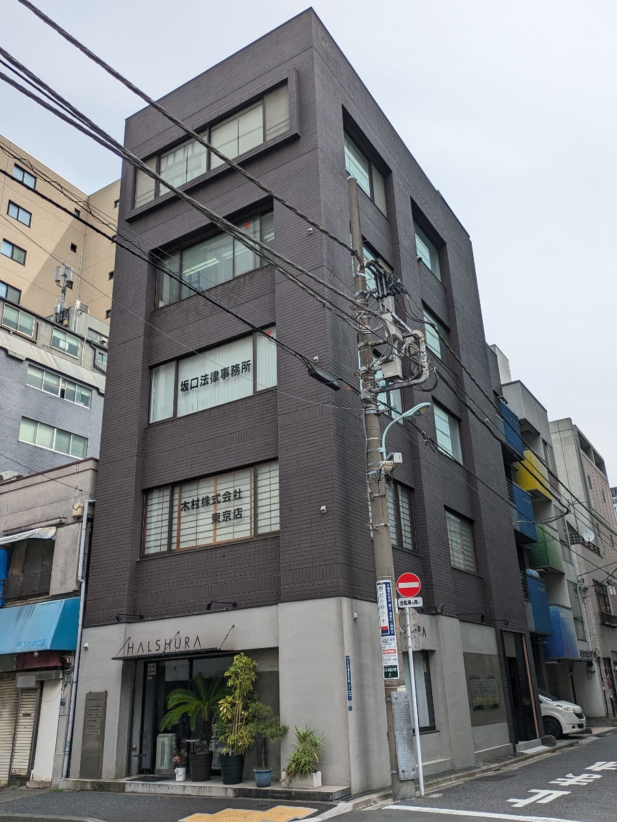 v20250918150711/fresh/building/J00100402821_5