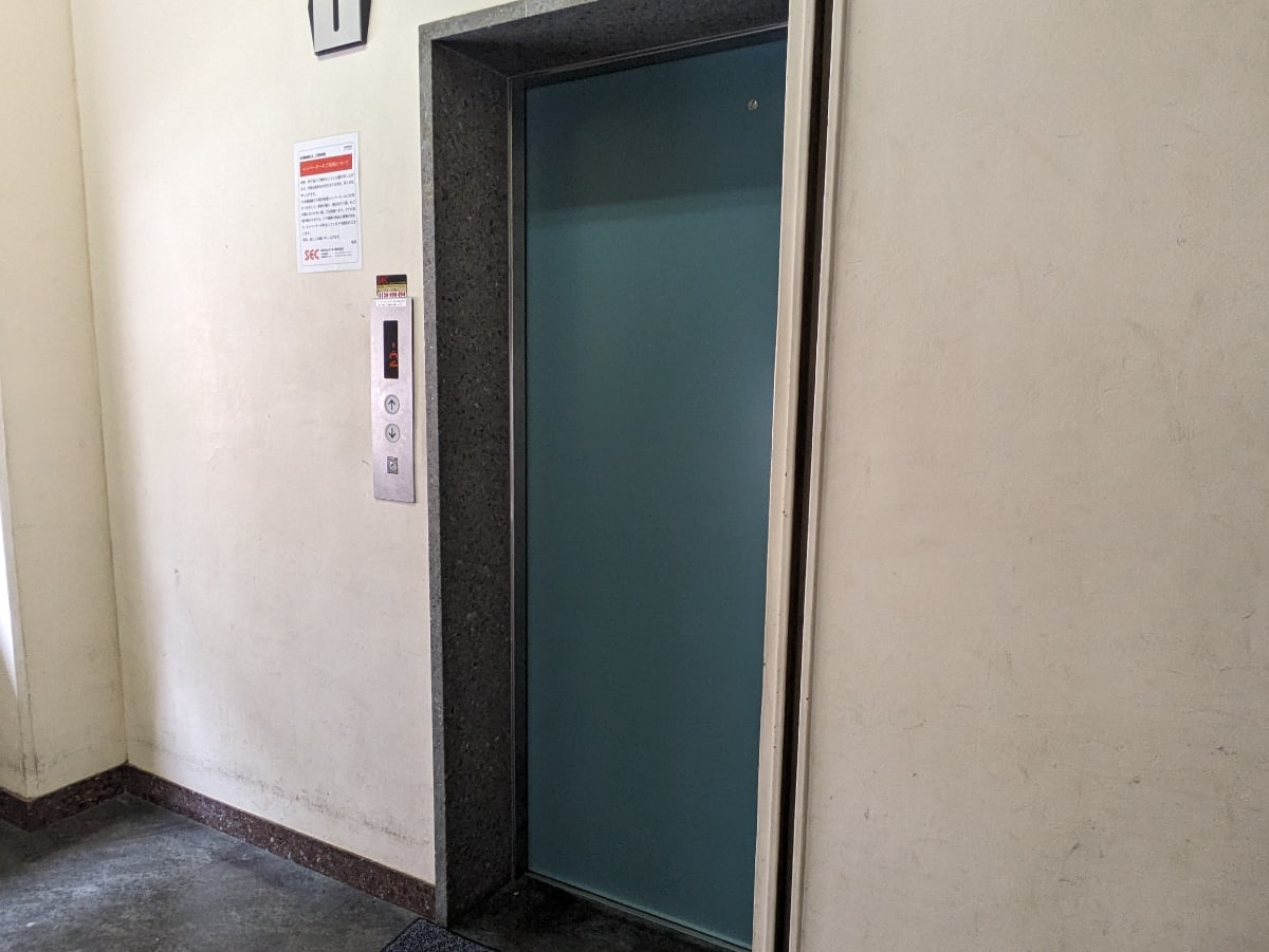 v20250918150711/fresh/building/J00100402826_4