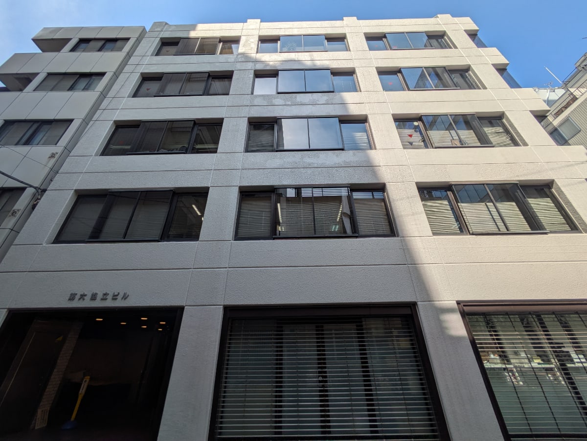 v20250918150711/fresh/building/J00100404116_15