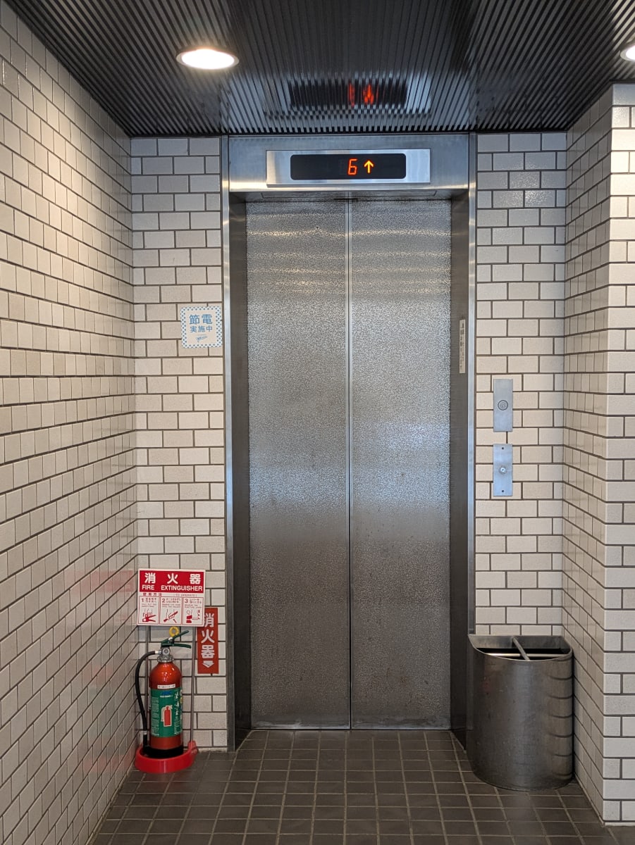 v20250918150711/fresh/building/J00100404116_4