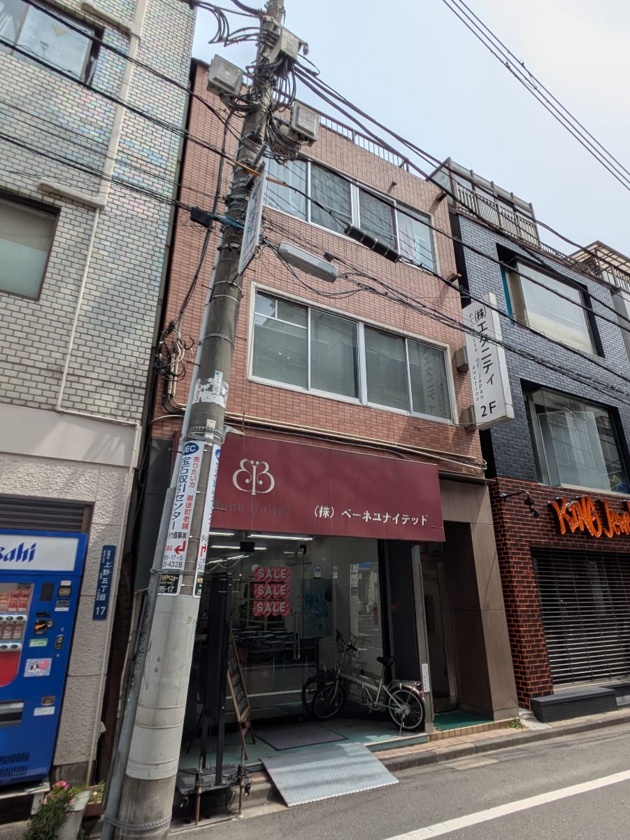 v20250918150711/fresh/building/J00100404712_5