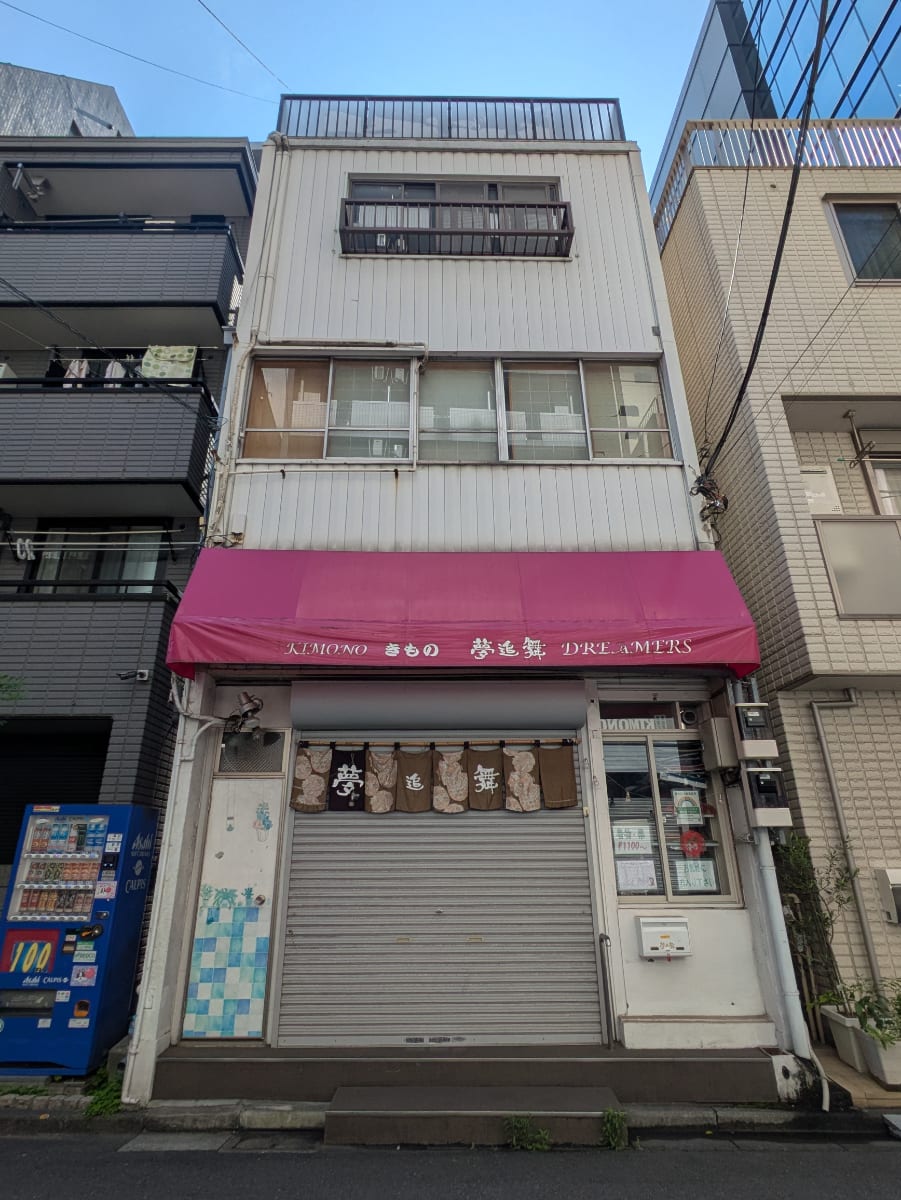 v20250918150711/fresh/building/J00100405890_1