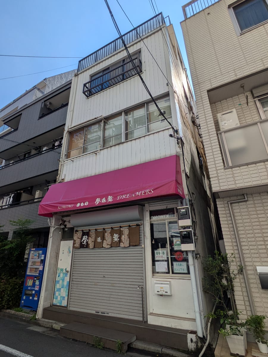 v20250918150711/fresh/building/J00100405890_5