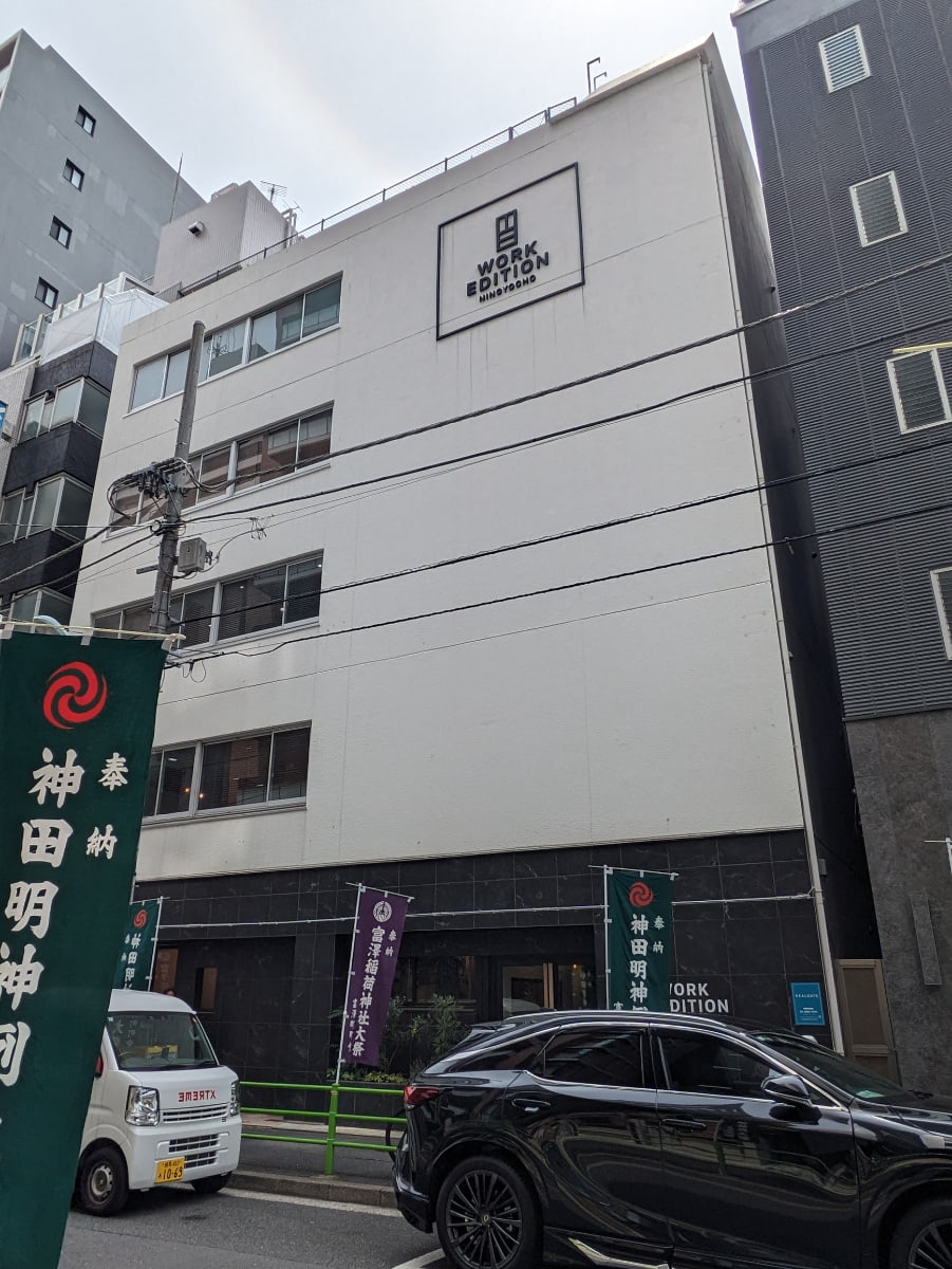 v20250918150711/fresh/building/J00100406002_6