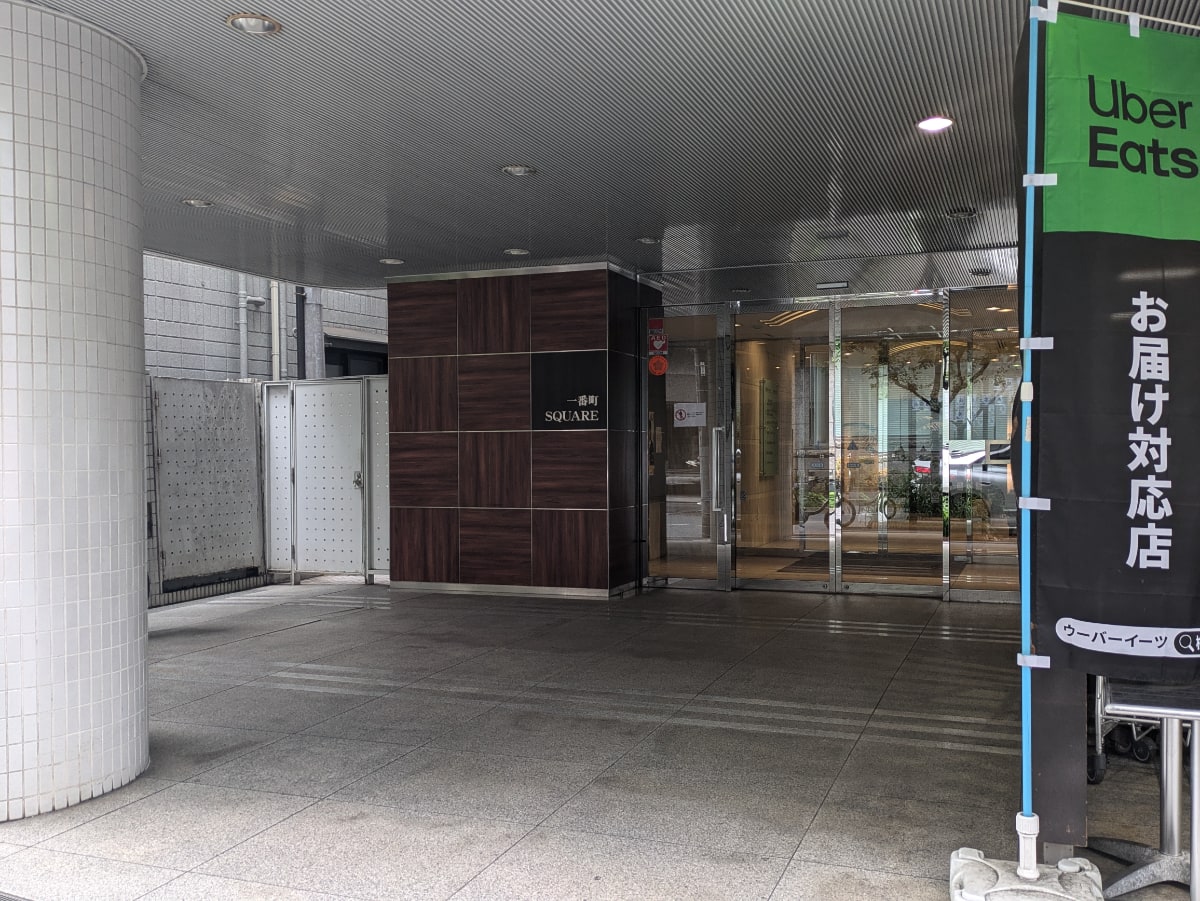 v20250918150711/fresh/building/J00100406842_3