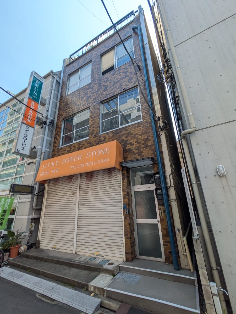 v20250918150711/fresh/building/J00100408032_5
