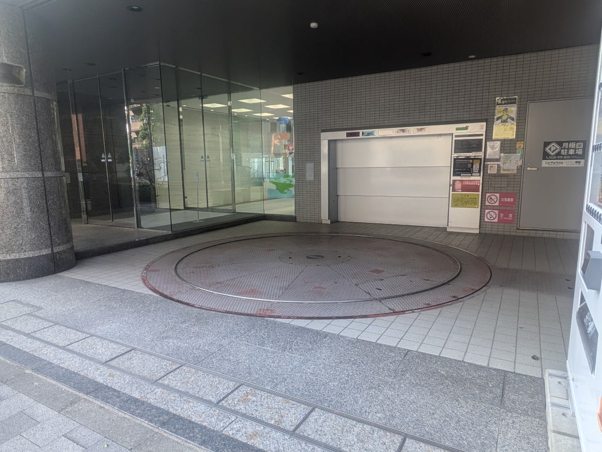 v20250918150711/fresh/building/J00100409858_7