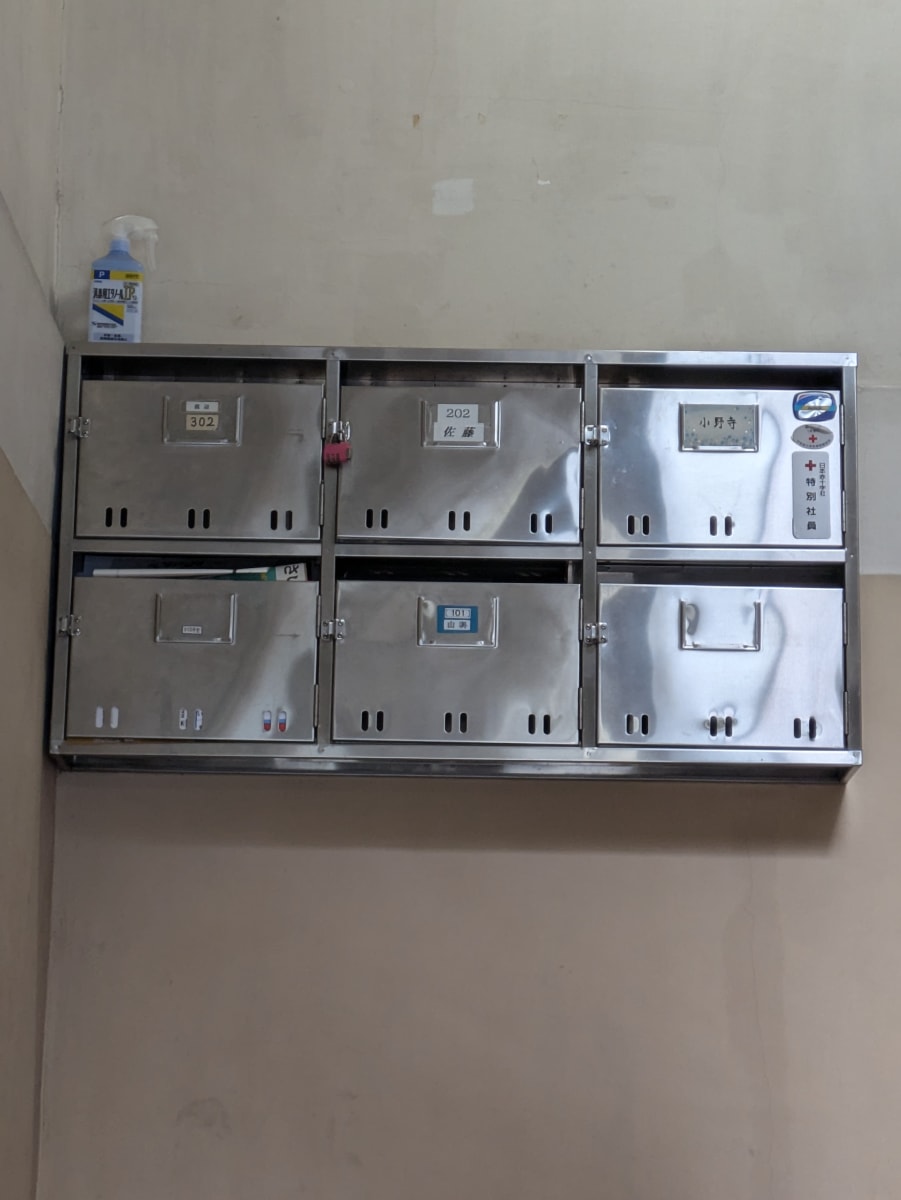 v20250918150711/fresh/building/J00100410462_10