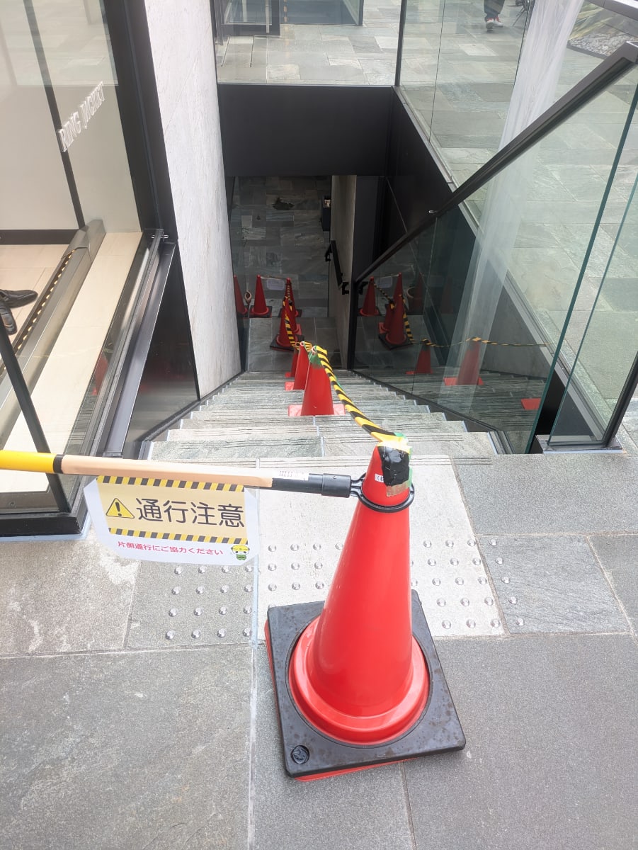 v20250918150711/fresh/building/J00100415038_15