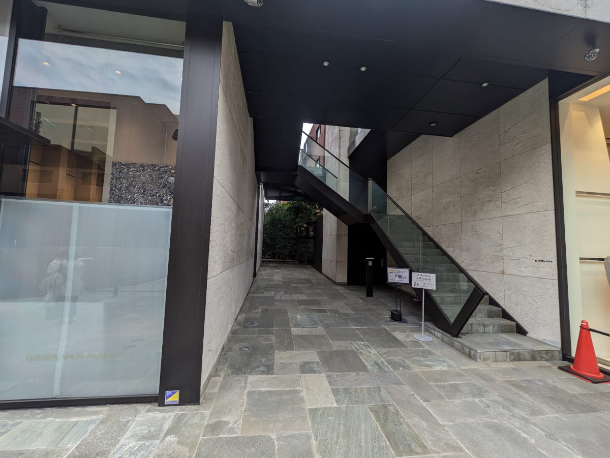 v20250918150711/fresh/building/J00100415039_9
