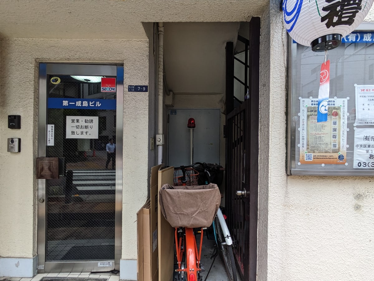 v20250918150711/fresh/building/J00100415687_3