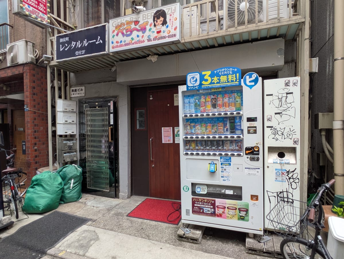 v20250918150711/fresh/building/J00100418350_10