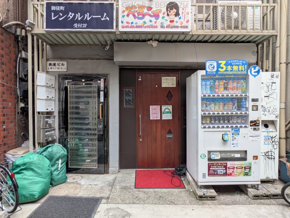 v20250918150711/fresh/building/J00100418350_3