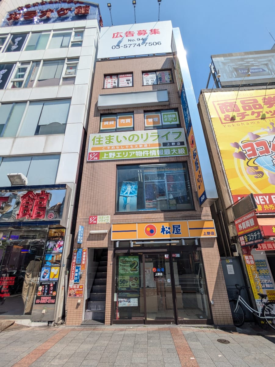 v20250918150711/fresh/building/J00100419093_1