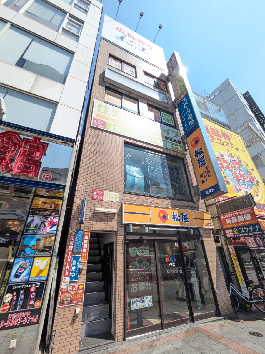 v20250918150711/fresh/building/J00100419093_8