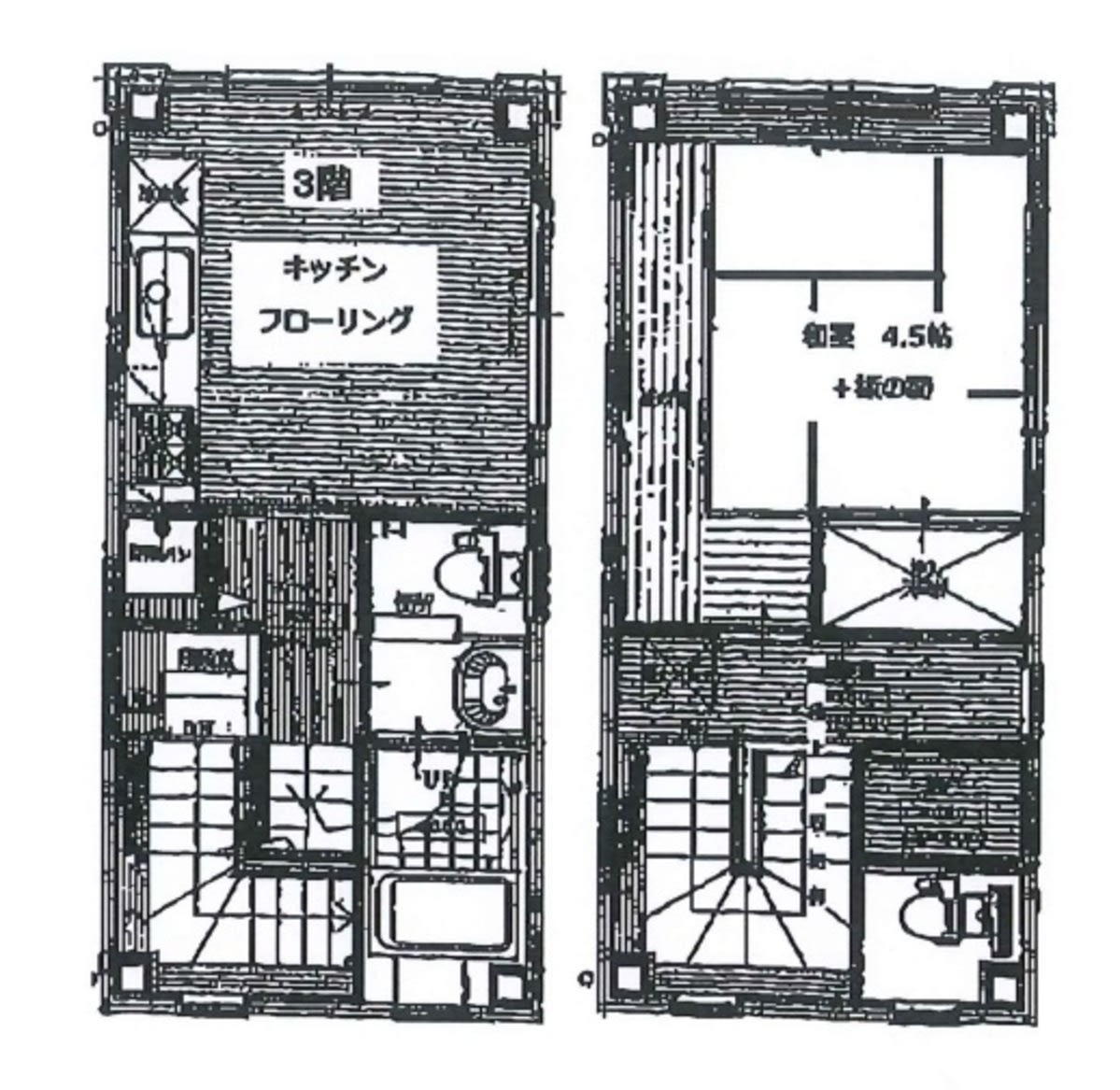 v20250918150711/fresh/building/J00100425530_18
