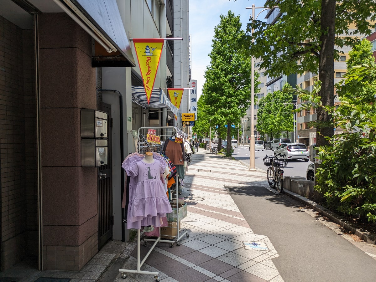 v20250918150711/fresh/building/J00100425530_2