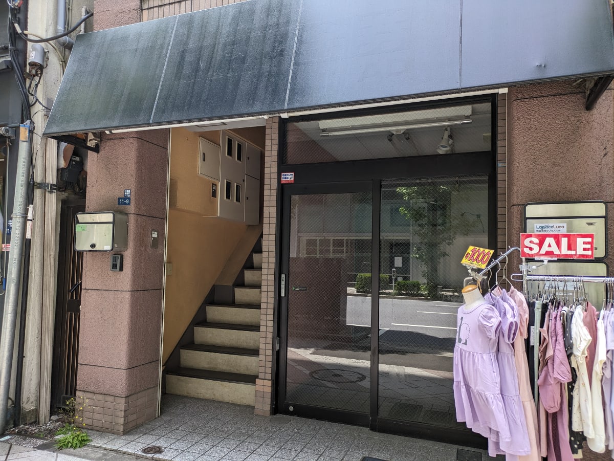 v20250918150711/fresh/building/J00100425530_3