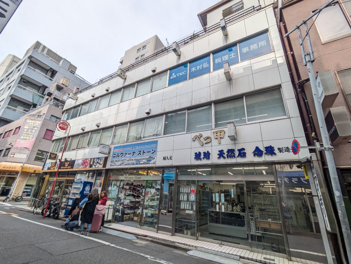 v20250918150711/fresh/building/J00100428359_5