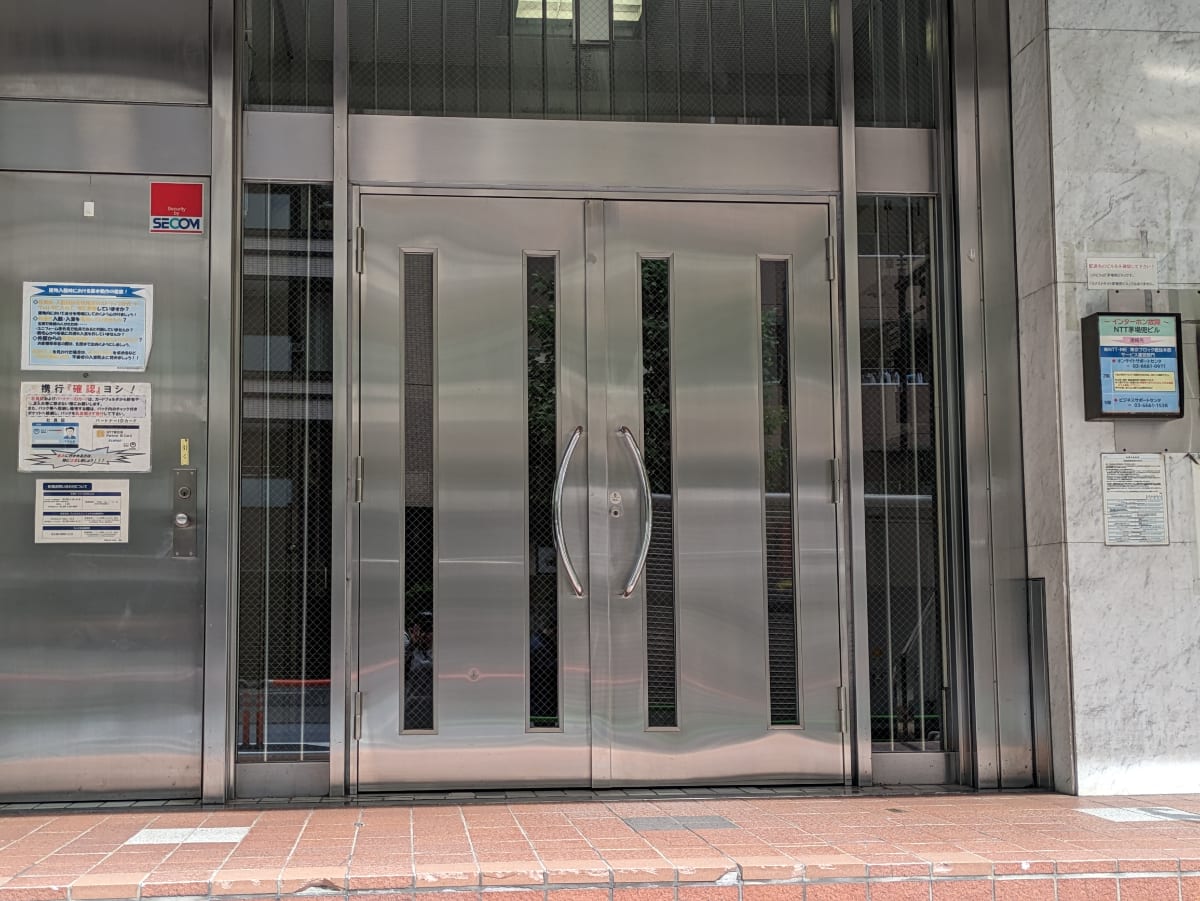 v20250918150711/fresh/building/J00100430151_3