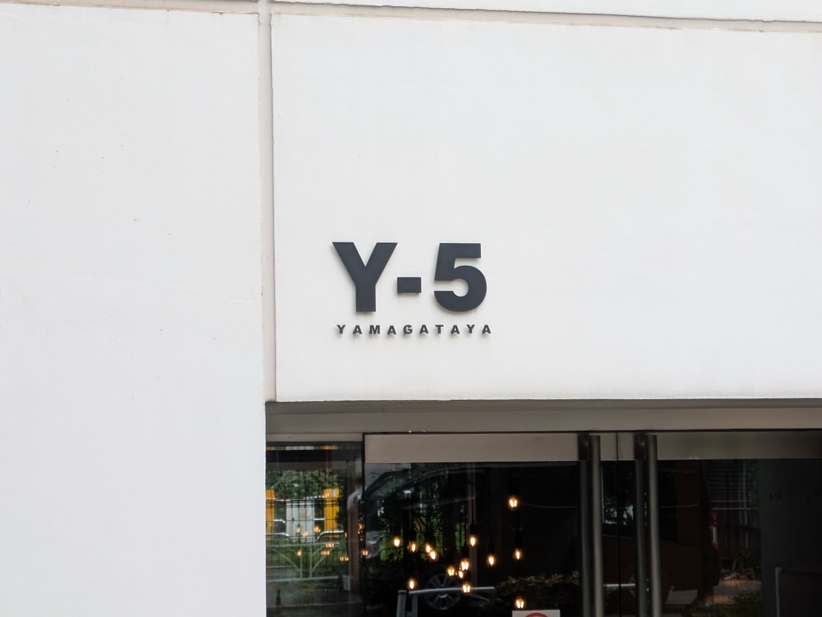 v20250918150711/fresh/building/J00100432307_7