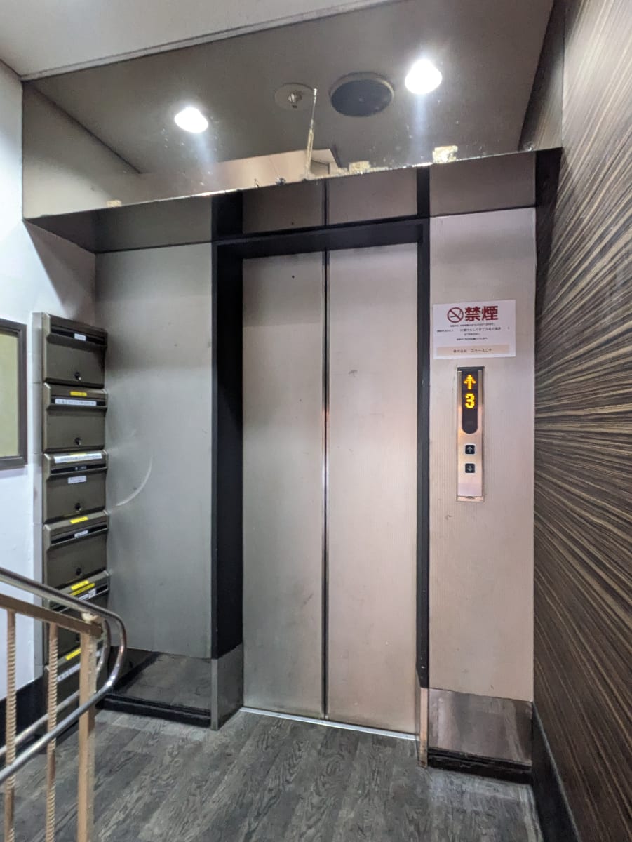 v20250918150711/fresh/building/J00100439026_4